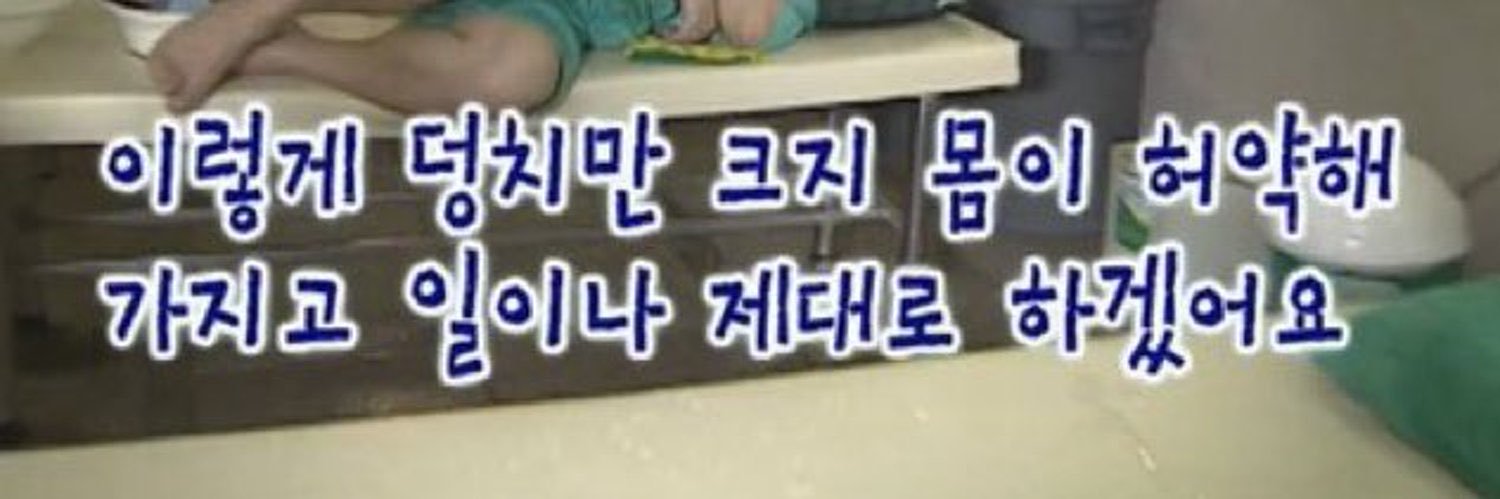 밍밍 banner