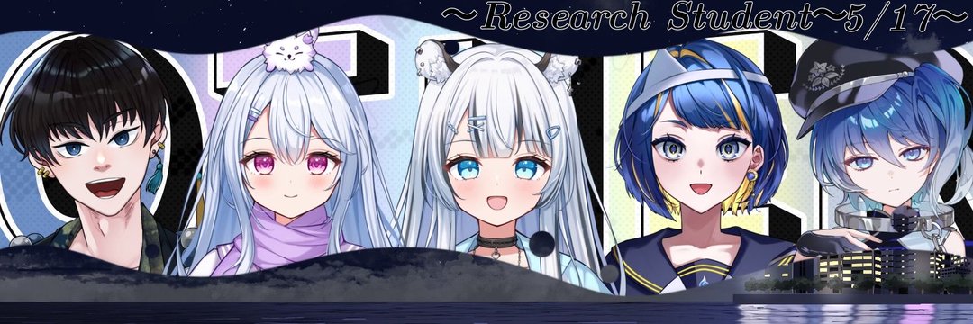 闇幽ろだん⛓⚜納豆3万回まぜたVTuber準備中 banner