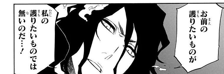 kyantrois's profile banner image
