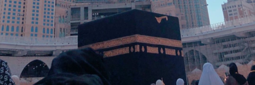 PengimpiJannah's profile banner image