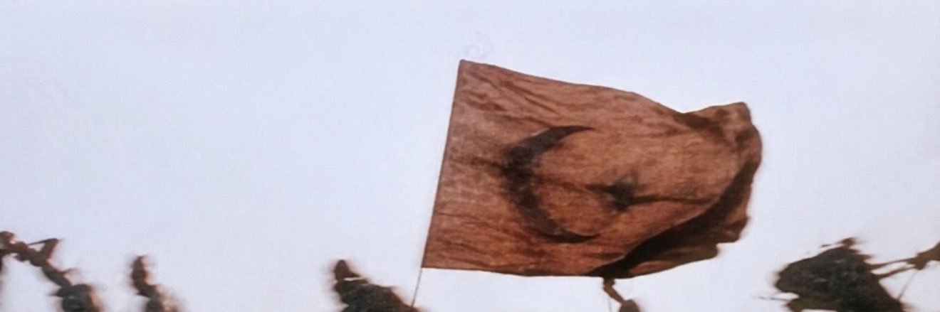 HEC banner