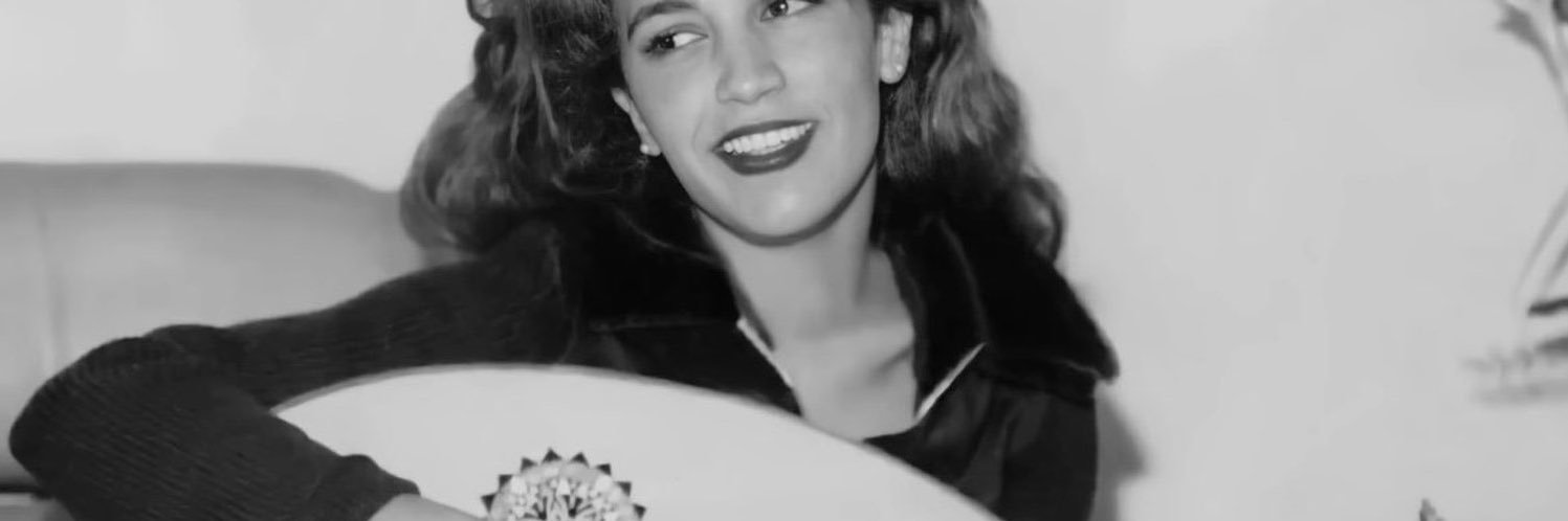 غاده 💎. banner