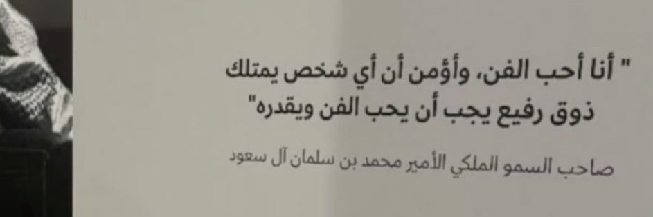 lll1_n9's profile banner image