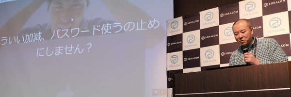 SAMonodera Profile Banner