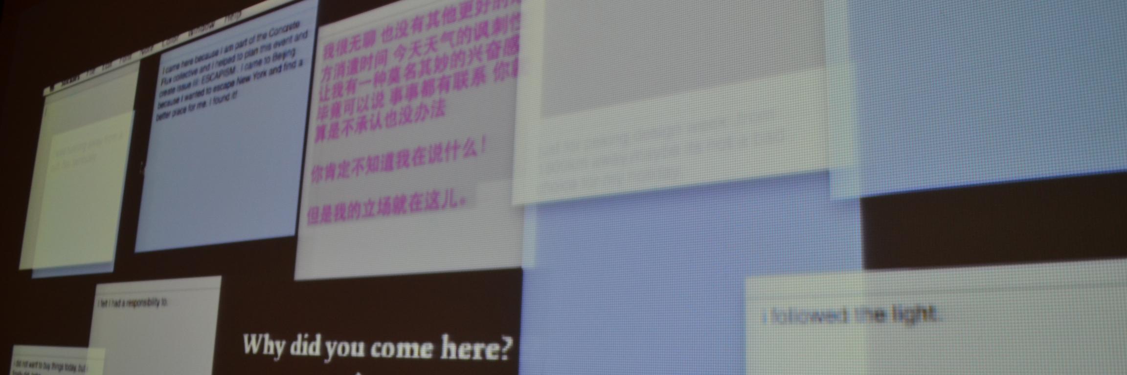 Kendra Schaefer 凯娜 banner