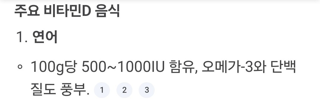 하밥넘많 banner