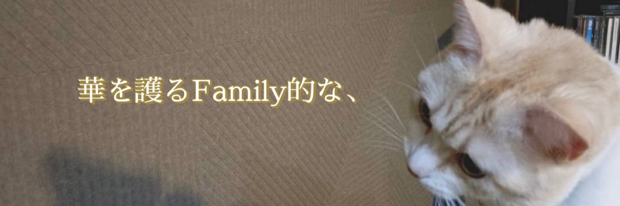 くろ💎🍯🪞🪄︎︎◝✩🎻🌊🌊🌊🦭👽 banner