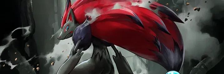 Gab rome banner