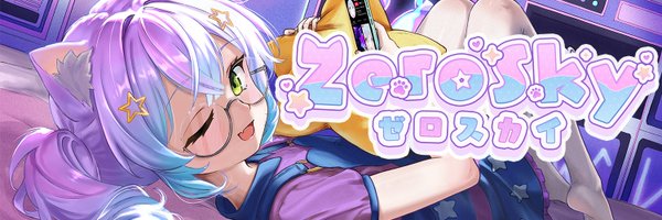 ZeroSky2020 Profile Banner
