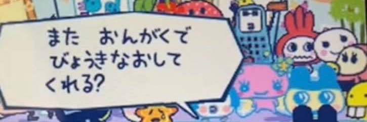 音萌 ねるね 【𝐕𝐚𝐫𝐢𝐨𝐮𝐬 𝐂𝐮𝐭𝐞】 banner