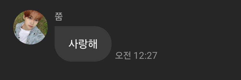SLOW/ 쭌민팅🩵 banner