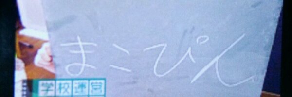 0126Pooler Profile Banner