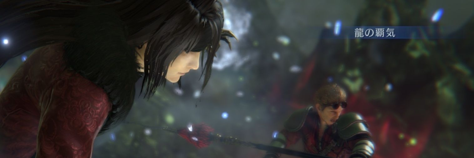 Cidmania32's profile banner image