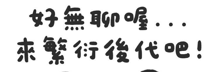 Cheng12L's profile banner image