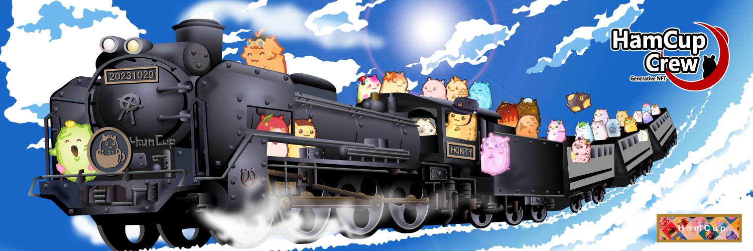 おおがね🌈わらび🐹ハムカップビレッジ banner