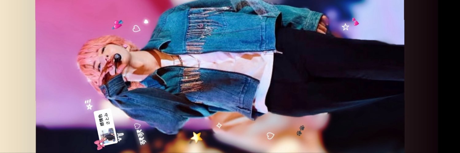 Ai70702's profile banner image