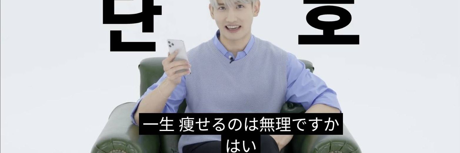 ンゴ banner