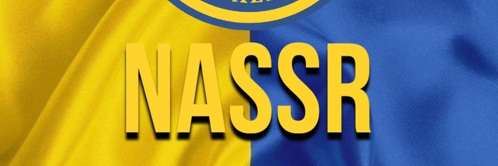 بنت الشريف banner