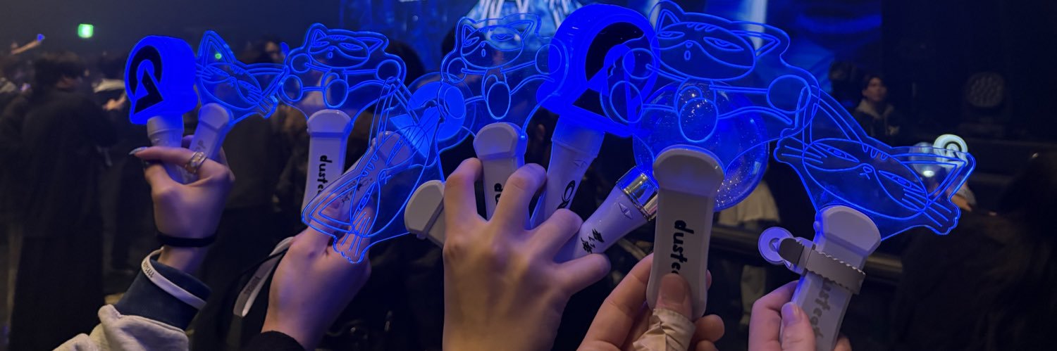 みろ banner