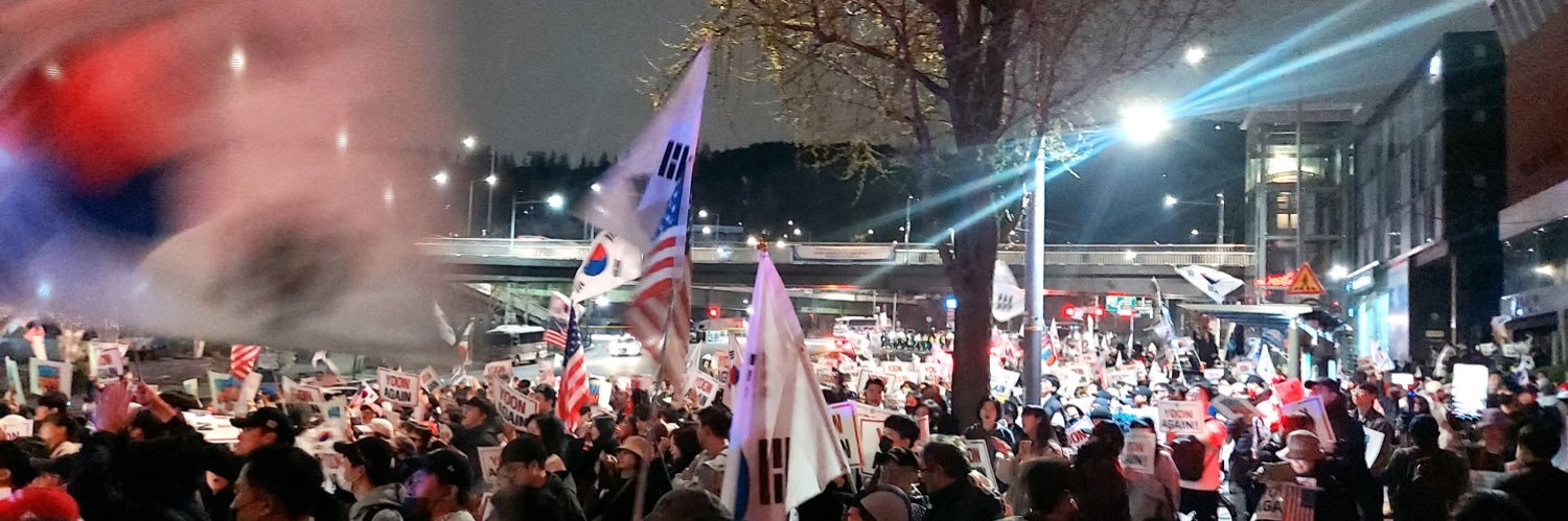 R's banner