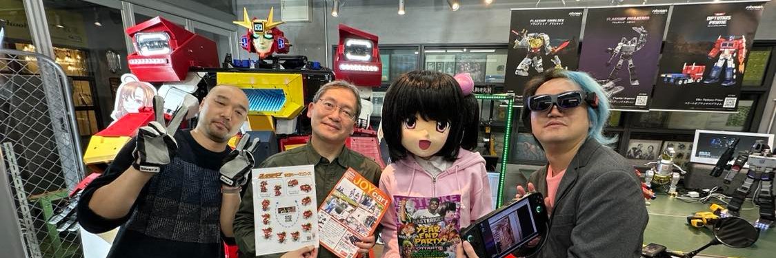 Akiba Robolabo Meetup banner