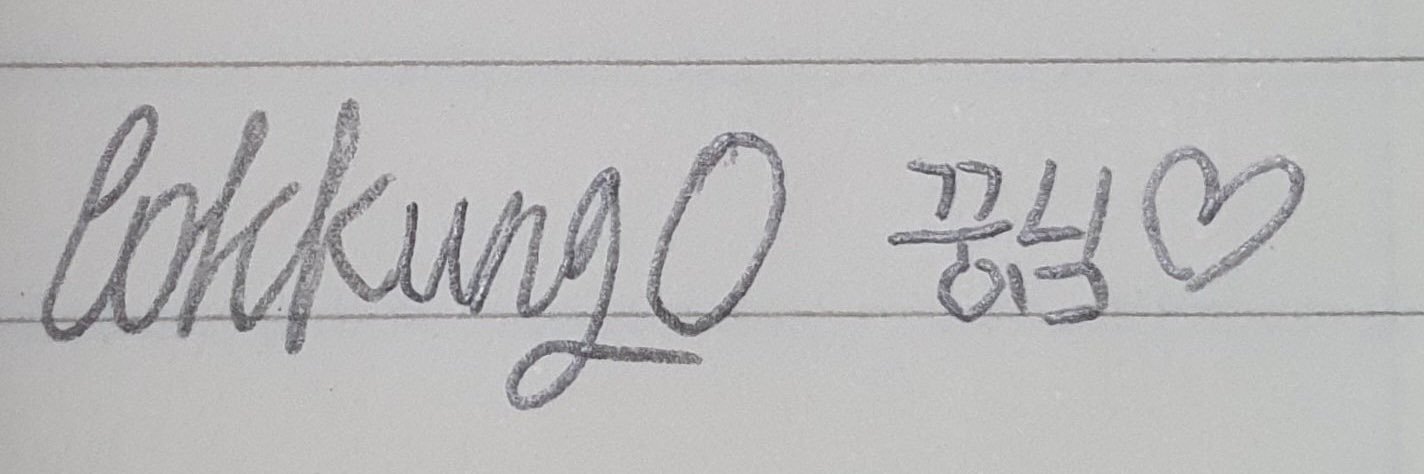그로꿍's banner