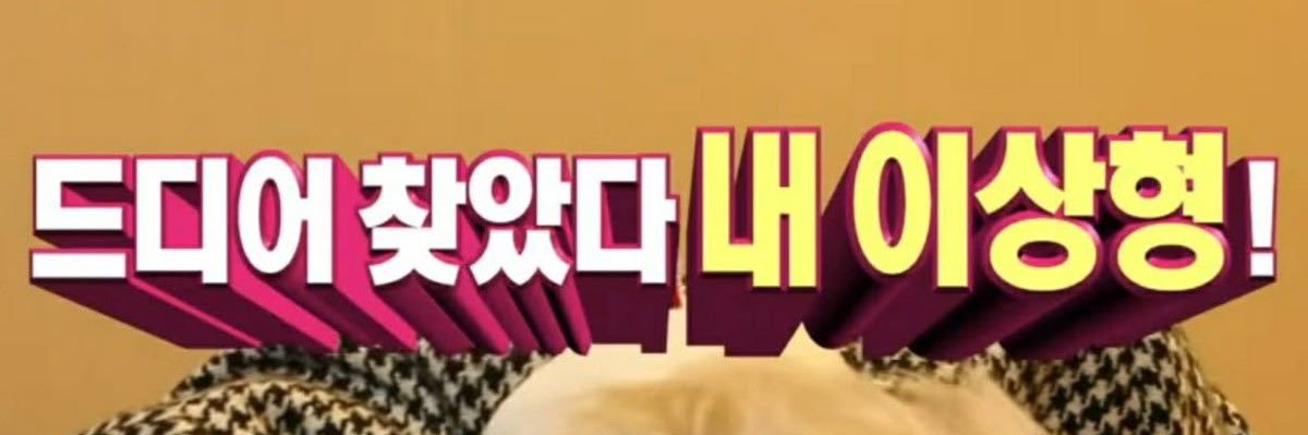왕자 banner
