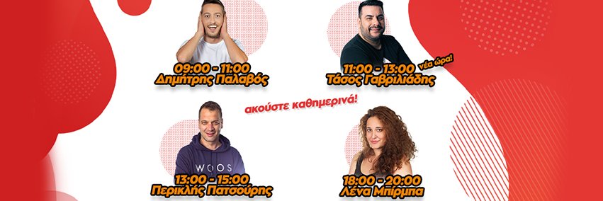 venusfm's profile banner image