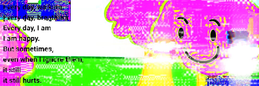 t ee's banner