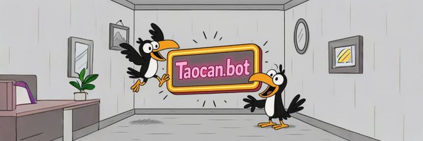 taocan_bot Profile Banner