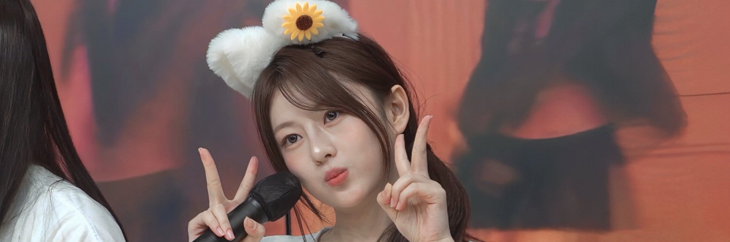 랑 banner