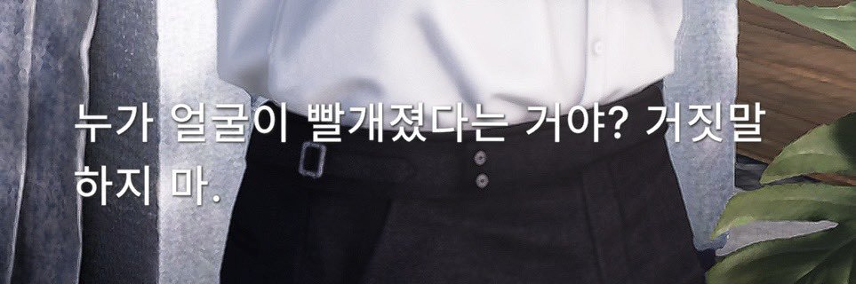 youneedthis__'s profile banner image