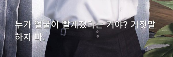 youneedthis__ Profile Banner