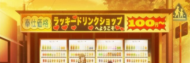 Agpaku_pm's profile banner image