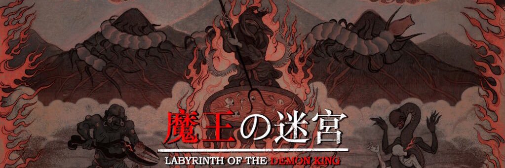 Totally Human's banner