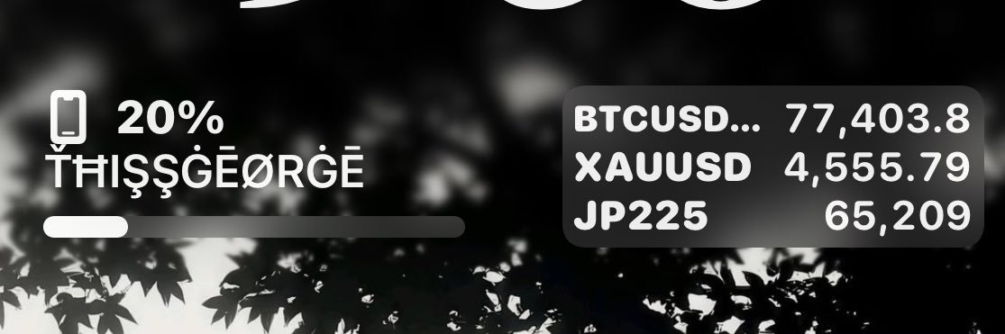 Ġ£ØŘĠ£ banner