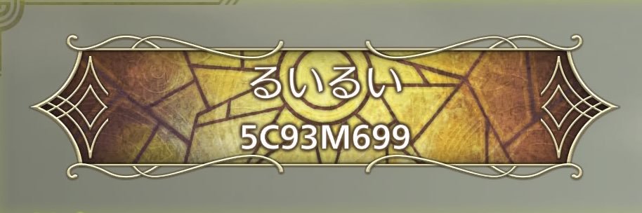 ruirui_mh's profile banner image