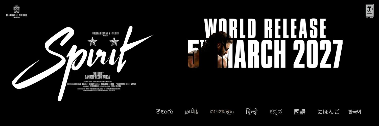 Rebel_Jr_'s profile banner image