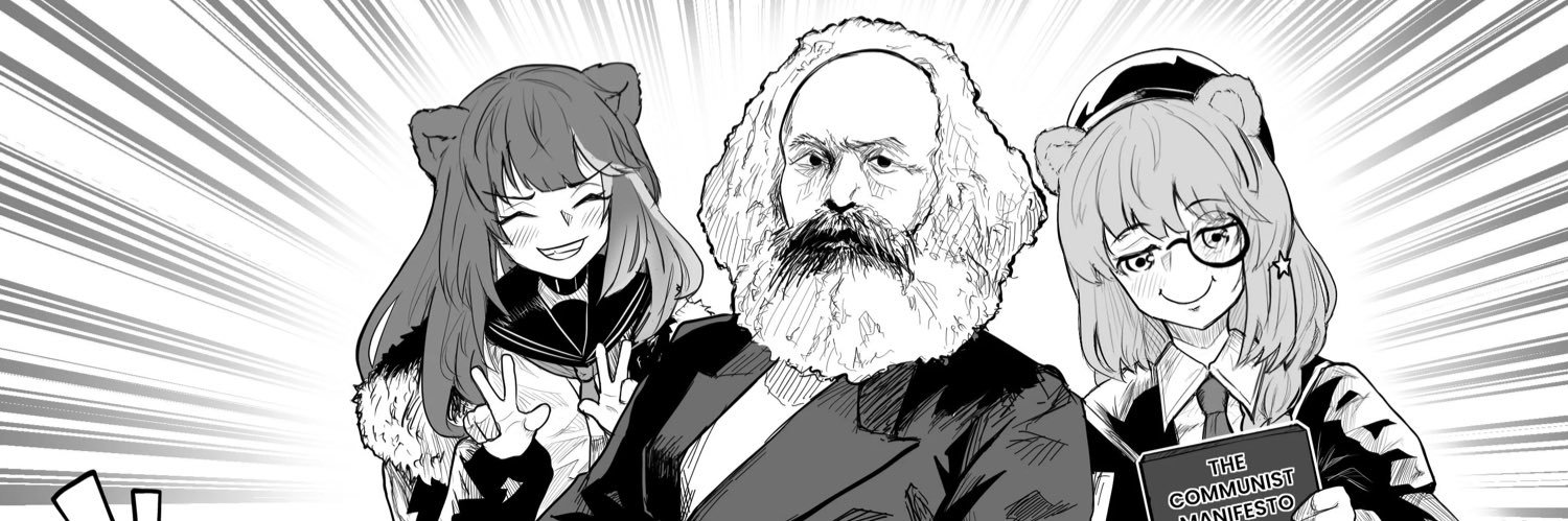 communistedede's profile banner image