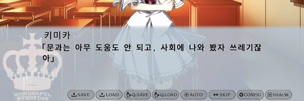 wzsuu's profile banner image