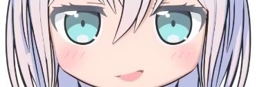 透射电镜 banner