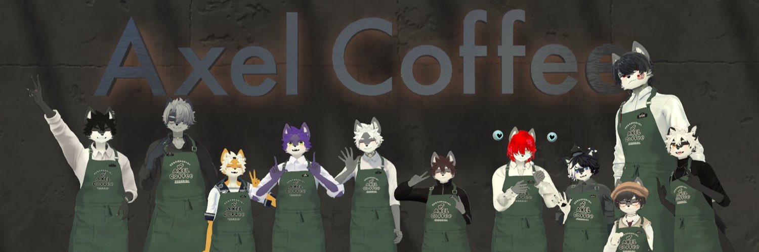 AxelCoffee_vrc's profile banner image