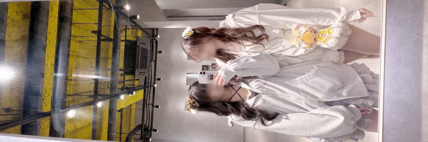 𝓲𝓪❤︎.* banner