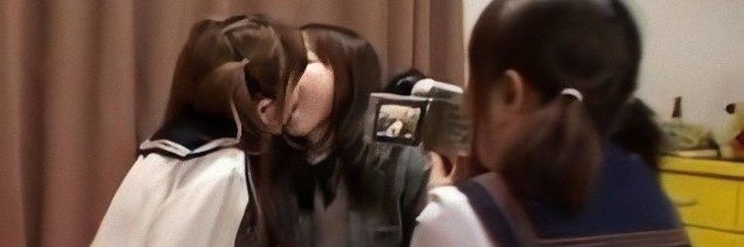 teasemew's profile banner image