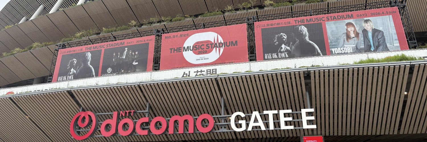 yu69_oormfs's profile banner image