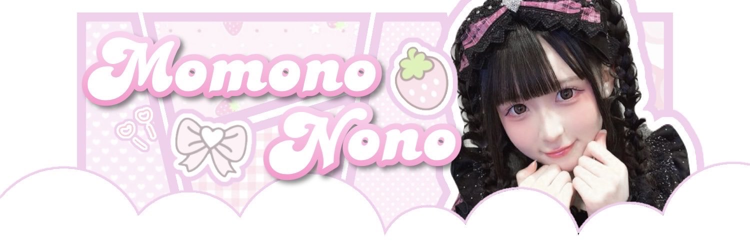 n3llix_'s profile banner image