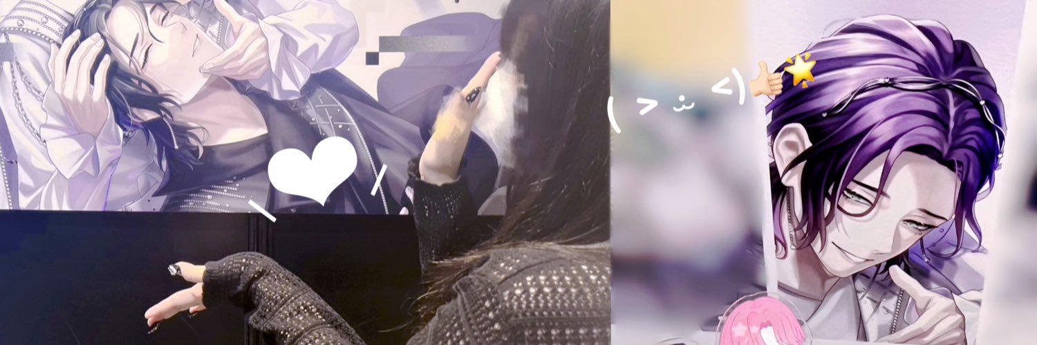 sei_oto0's profile banner image