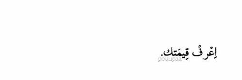 No_commenttt's profile banner image