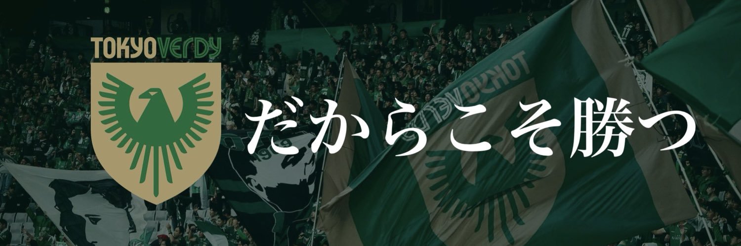 Kimi_green banner