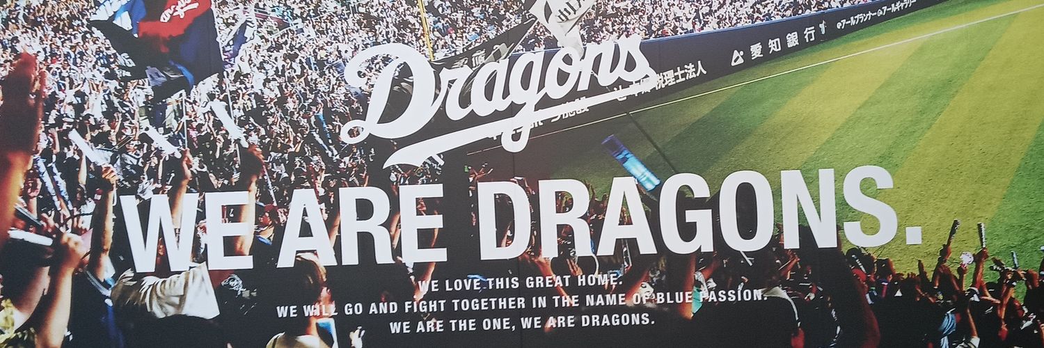 OKAK0516's profile banner image
